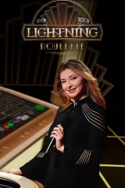 Anteprima Gioco