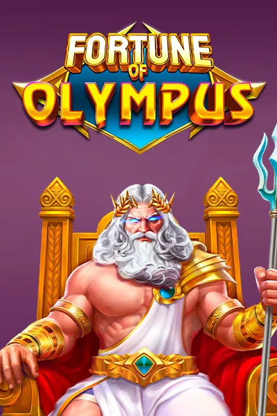 Anteprima Gioco