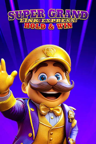 Anteprima Gioco